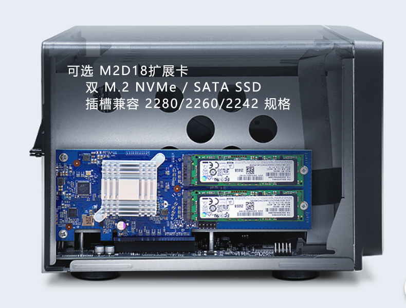 DS1618+ 群暉 網(wǎng)絡存儲 備份服務器